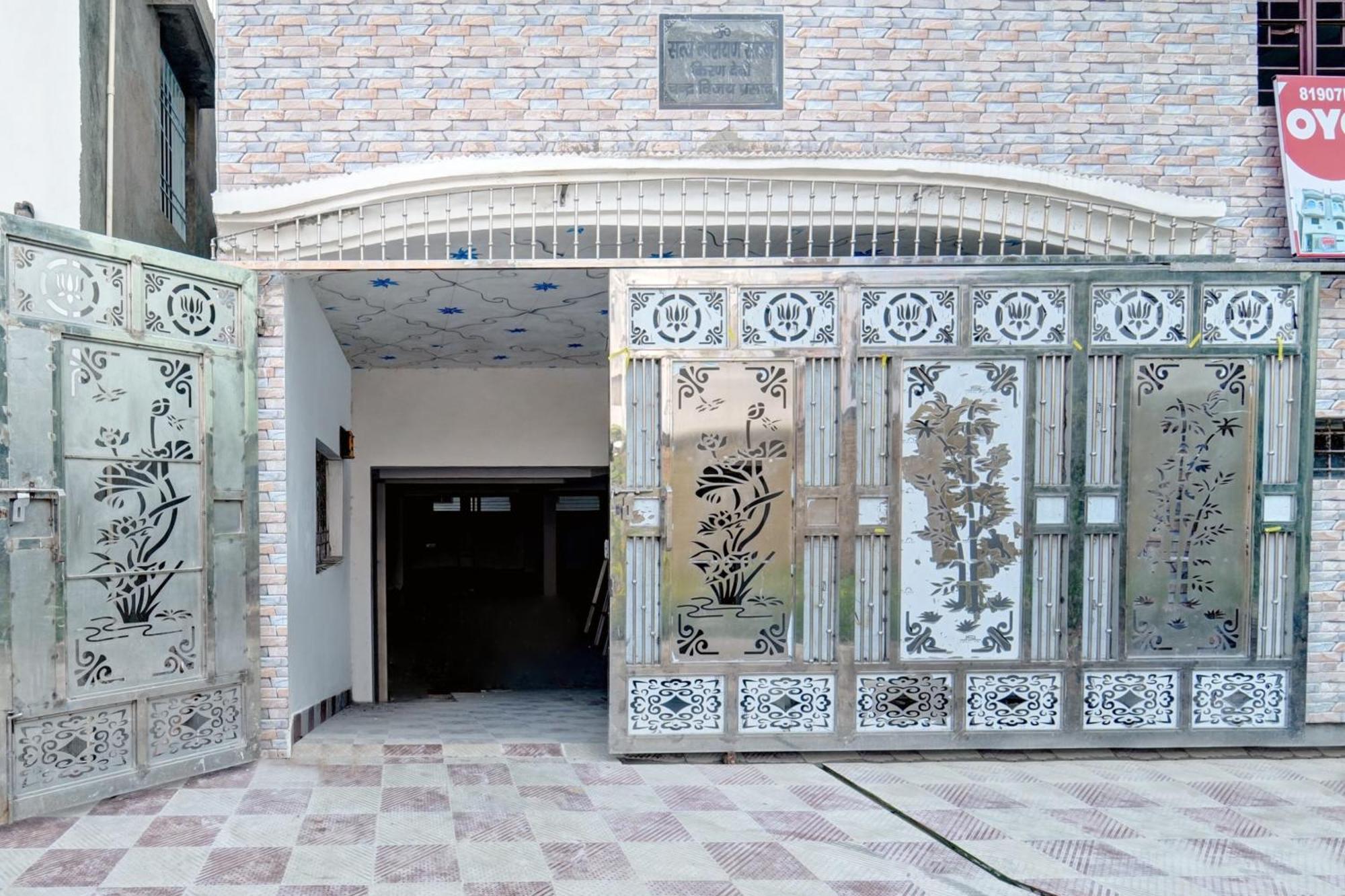 Hotel O S Square Guest House Patna  Dış mekan fotoğraf